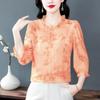Camisa Corta de Lujo Ligero Estilo Extranjero para Mujer con Manga Siete Puntos Nuevo Estilo 2025 Estilo Nacional Ligero Nicho con Volantes Delgada Hermosa Top a la Moda