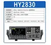 Hao Yi Puente Digital LCR Hy2811D Alta Precisión 0.05% con Conectividad de Software Capacitancia Inductancia de Alta Frecuencia 300KHz