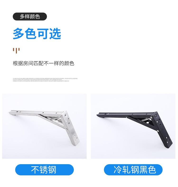 丰粤-不锈钢支架_06.jpg