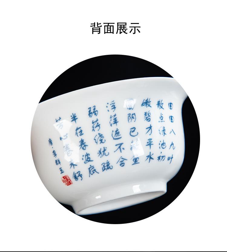 详情_08.jpg