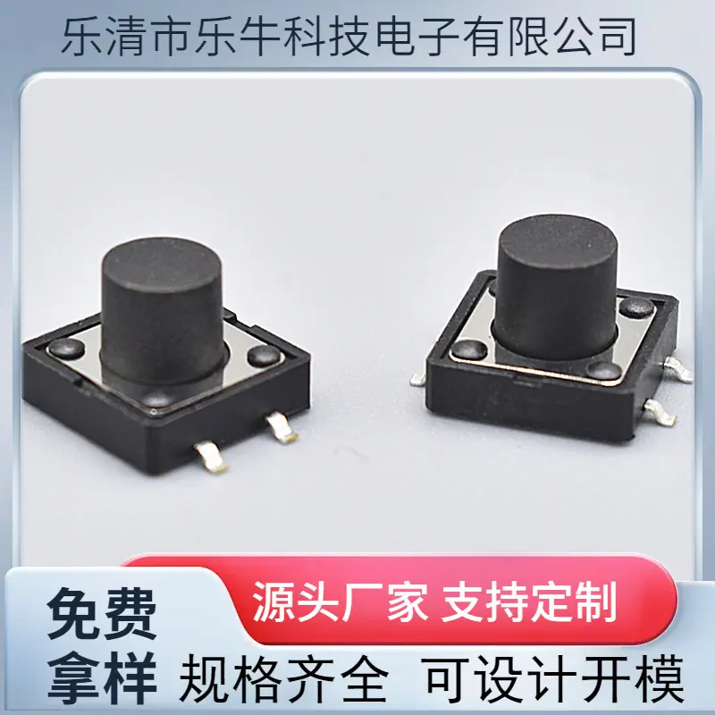 大泽工具_20241012132614