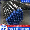 Tubo de Perfuração Hexagonal Tubo de Aço para Ancoragem Oca Hexagonal Broca de Aço Tubo de Perfuração de Aço para Sondador de Mina de Carvão 50 Tubos de Perfuração B19 Tubo de Perfuração de Ancoragem