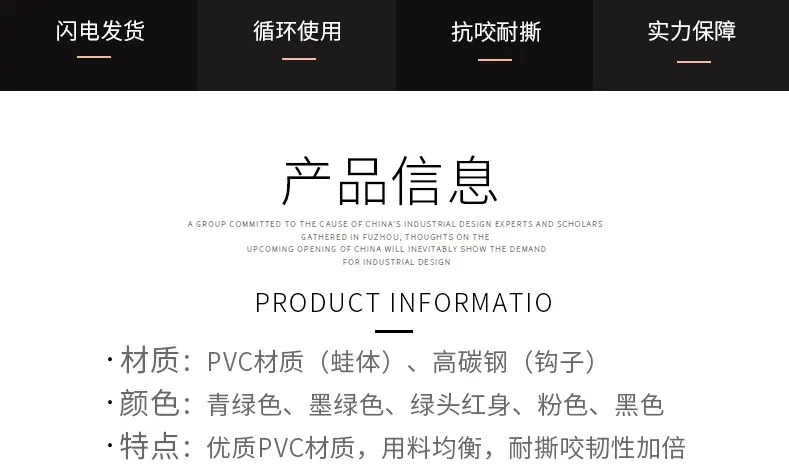 改装绣蛋详情页_03.jpg