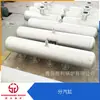 Fabricantes de Recipientes a Presión Clase A Suministran Caldera de Vapor con una Bolsa Distribuidora de Gas de Presión Media y Baja Personalización