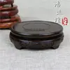Artesanías Base Redonda de Madera Maciza Maceta Tetera Estatua de Buda de Piedra Extraña Base para Jarrón Talla en Madera Soporte de Madera