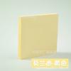 Notas adhesivas de 76 x 76 cm, gran oferta de Amazon, al por mayor, 8 combinaciones fluorescentes, 100 páginas, pegatinas resistentes