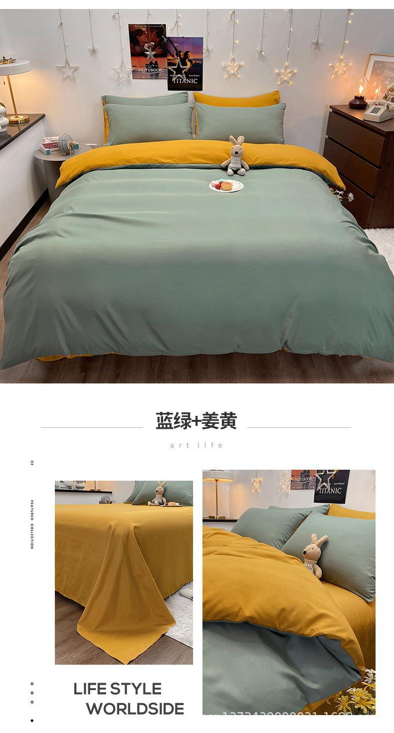 蓝绿姜黄.jpg