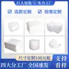 Bolsa de Plástico de Burbujas Transparente Bolsa de Burbujas para Logística Bolsa de Burbujas para Empaque Express Bolsa de Empaque Espesa Nuevo Material Bolsa de Burbujas Grandes Hecho a Medida