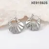 Brincos de Aço Titânio Retro Simples Elegantes Nicho Luxo Leve Textura de Aço Inoxidável Brincos Torcidos da Moda para Mulheres Atacado