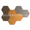 Pegatinas de Fieltro Absorbente de Sonido Personalizadas con Adhesivo Trasero para Decoración de Paredes, Fieltro Aislante de Sonido para Cines, KTV, Material Silencioso Absorbente de Sonido de Poliéster Autoadhesivo