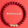 Pulsera Sencilla de Arena Dorada Púrpura y Cinabrio con Cuentas de Jade, Pulsera Unisex de Arena Imperial Baja en Contenido de Arena Roja Regalo