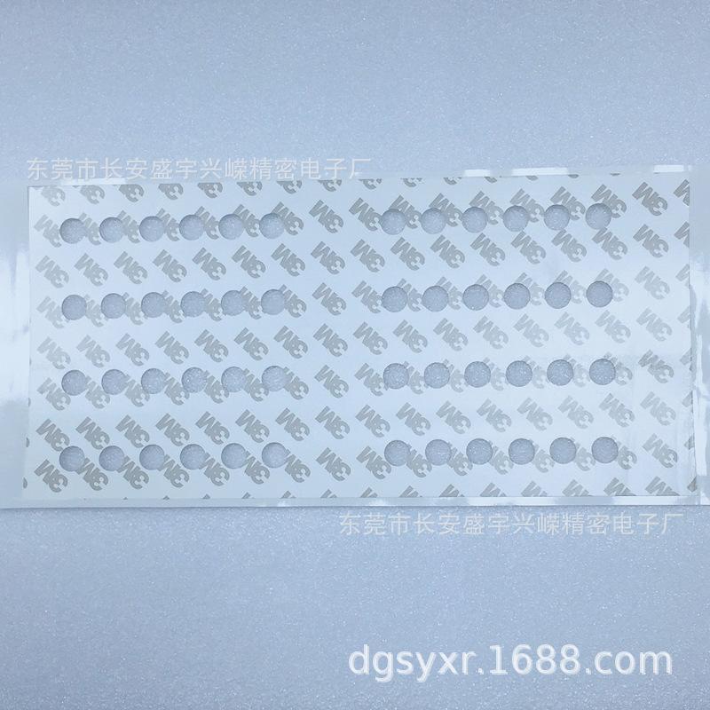 3M9080A  (5)