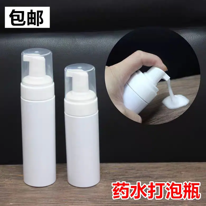 tb_image_share_1754140655938.j