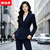 Nuevo conjunto de traje negro de estilo profesional para otoño con pantalones de pierna ancha, look de diosa, adecuado para la vestimenta de trabajo de salones de belleza y joyerías