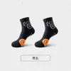 Meias Esportivas Masculinas Plus Size Cano Médio Base Acolchoada de Toalha Masculinas Cano Médio Treino Corrida Basquete Badminton Zhuji