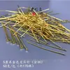 Accesorios de Iluminación de Cristal Pines Grandes de Cobre para Colgar Bolas de Cristal, Pines en Forma de 9, Conectores de Cristal Duraderos y Resistentes a la Rotura con Cable de Cobre
