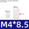 Coluna Espaçadora LED de Nylon Coluna de Isolamento Coluna de Elevação Coluna de Lâmpada LED Suporte de Lâmpada Pilar Coluna de Elevação Manga M4M4.5M5