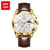 Fábrica de Relojes Exporta Reloj de Cuarzo Multifuncional Personalizado Oem Oem Venta al por Mayor Relojes para Hombre Relojes para Hombre