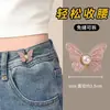 Hebilla de Pin para Ceñir la Cintura Mariposa Sin Costura Sin Clavo Herramienta de Ajuste para Jeans, Reductor de Talla de Cintura para Pantalones de Mujer, Herramienta de Ajuste de Cintura para Ropa