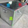 Caja de Herramientas Galvanizada Personalizable para Obra, Caja de Almacenamiento Totalmente Soldada para Camioneta, Caja de Embalaje Logístico para Coche Plus
