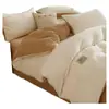 Juego de Cuatro Piezas de Cama de Terciopelo de Leche Lujo Ligero Nuevo Otoño e Invierno 2025 Juego de Tres Piezas de Funda Nórdica y Sábana Bajera de Terciopelo Coral Espesado