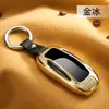 Encendedor de Coche Deportivo 8807 con Doble Arco, Sensor Táctil, Pantalla de Potencia, Encendedor LED, Recargable, Popular en TikTok