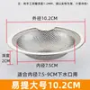 Filtro para Fregadero de Cocina, Filtro Antiembozamiento para Lavabo de Verduras, Filtro de Cabello para Lavabo de Piscina, Filtro para Cubo de Trapeador