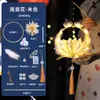 Linternas de Estilo Antiguo del Festival de Mediados de Otoño Linternas de Conejo Paquete de Materiales Hecho a Mano DIY Bolsa Cruzada para Niños Linternas de Palacio de Conejo de Jade Luminosas