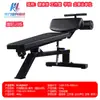 Máquina de Treino de Supino e Supino Inclinado Grande Estilo Torre, Rack de Supino e Supino Inclinado Plano para Academia, Equipamento Abrangente de Fitness de Força