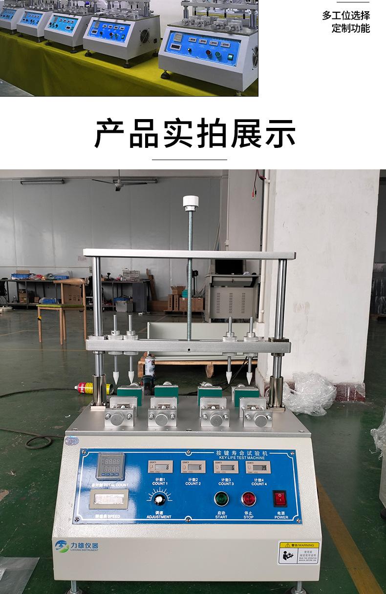 详情页_07.jpg