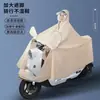 Capa de Chuva Longa Impermeável Elétrica Espessada Poncho de Motocicleta Feminino para Novo Carro Elétrico de Bateria Dupla para Bicicleta