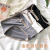 Ropa Interior Estilo Nuevo para Mujer Entrepierna Bacteriostática Dividida Sexy Encantadora Moda Levantamiento de Glúteos Cómoda Celebridad de Internet Explosiones Pantalones Triangulares Personalizados