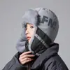 Chapéu de inverno para mulheres, gorro quente para cobrir as orelhas ao ar livre, chapéu de pelúcia clássico e versátil para circunferência de cabeça grande, cobertura de cabeça à prova de vento