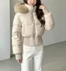 Chaqueta de Algodón de Invierno 2026 para Mujer Nuevo Estilo Coreano Conjunto Chaqueta Pequeña de Algodón Petite Chaqueta Corta de Algodón con Cuello Grande de Piel Ropa de Abrigo Superior