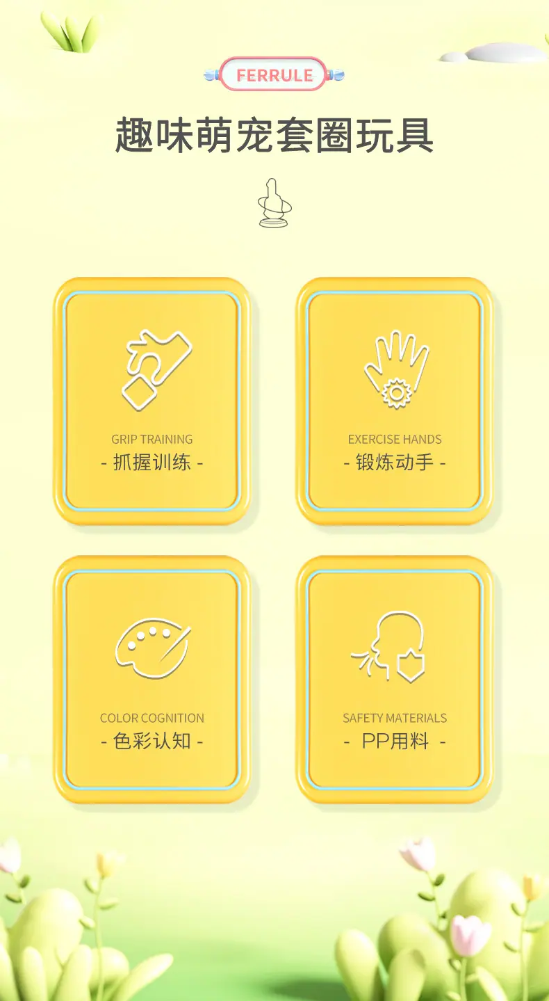 详情页_02.jpg