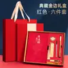 Conjunto de Caixa de Presente com Caderno Estilo Chinês A5, Caderno de Negócios para Escritório de Alto Valor Personalizável, Caderno de Reunião com Logotipo da Empresa Personalizável
