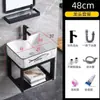 Lavabo de Cerámica Integrado para Baño en Balcón de Apartamento Pequeño Soporte de Acero Inoxidable a Prueba de Humedad Lavabo