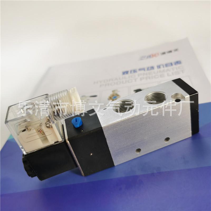 4v310-10 1 (11)