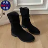 Botas de Caña Media Gruesas con Tacón Grueso Estilo Francés Novedad Otoño 2026 para Mujer Tacón Grueso Plegadas para Combinar con Faldas Botines Cortos Botas Martin