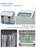 Oscilador de Temperatura Constante en Baño María Oscilador Rotatorio Horizontal Reciprocante Sha-Cb Pantalla Digital Velocidad Oscilador Laboratorio Agitador de Baño de Aire