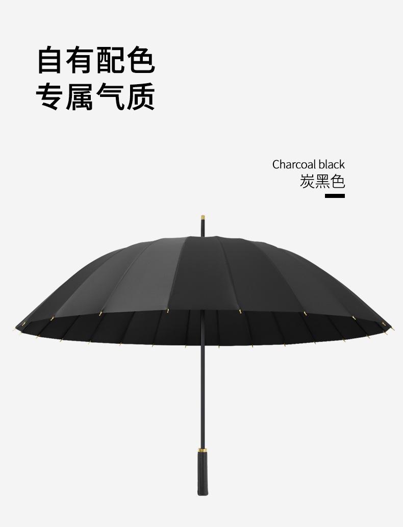 详情页_18.jpg