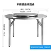 Mesa Dobrável de Aço Inoxidável Espesso 304 para Jantar, Uso Doméstico, Grande Mesa de Banquete para 10 Pessoas, Mesa de Jantar Redonda
