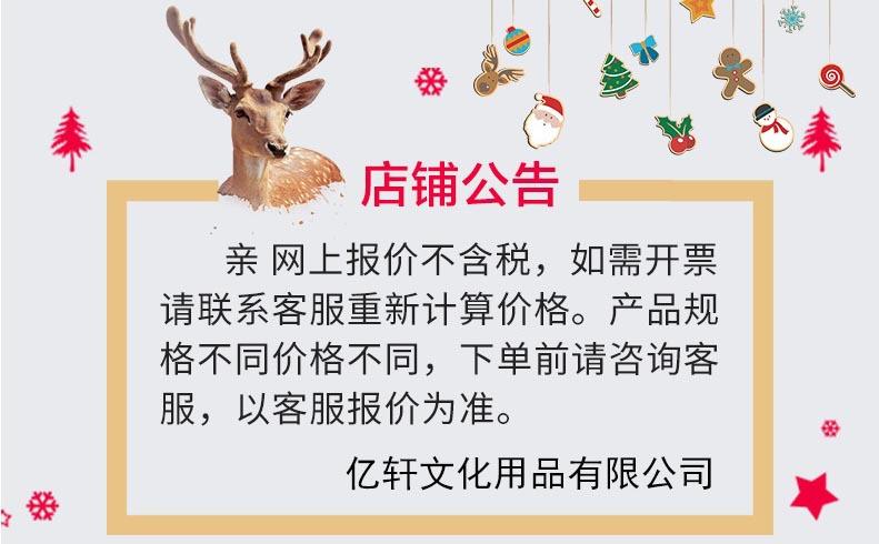 微信图片_20240602194847