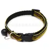 Productos pequeños y medianos para mascotas de 1 cm, collar para perro estampado, accesorios de tracción para gato, protección para la cabeza con cascabel, productos para exteriores, anti-pérdida