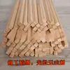 Empujador de fichas de Mahjong, fichas de Mahjong, tamaño grande de madera maciza, fichas numéricas acrílicas aleatorias, máquina de Mahjong, accesorios para máquina de Mahjong automática mini