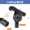Suporte de Microfone Barra Transversal de Fotografia Roda de Fixação Haste Inclinável para Filmagem ao Vivo com Celular Suporte de Microfone Placa de Fixação de Fixação para Tripé
