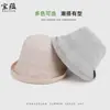 Sombrero de Pescador a Cuadros Azul Marino Dulce Estilo Ins Coreano para Mujer Verano Lazo Ala Ancha Versátil Que Afina el Rostro Sombrero de Sol