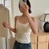Ropa interior de otoño e invierno, cepillada, sin costuras, camisola larga de rayas de gelatina para mujer, con copas de sujetador incorporadas, adelgazante, espalda bonita, top para llevar como prenda exterior