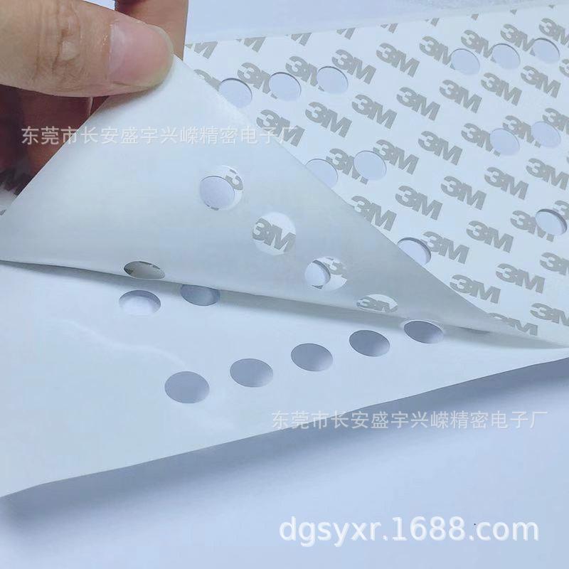 3M9080 (4)