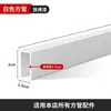Gancho para colgar lateral de tubo cuadrado blanco y negro con pintura horneada espesa estante de exhibición de columna aa para tienda de ropa